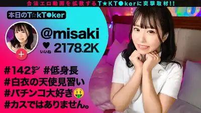 キャプチャ画像1