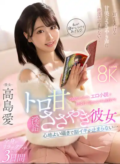キャプチャ画像1