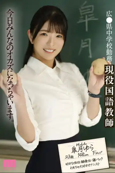 キャプチャ画像9