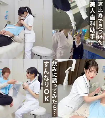 キャプチャ画像1