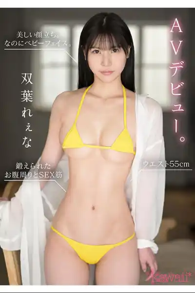 キャプチャ画像10