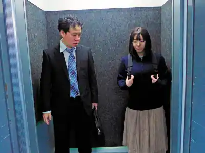 キャプチャ画像1