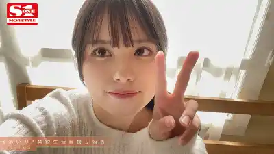 キャプチャ画像1