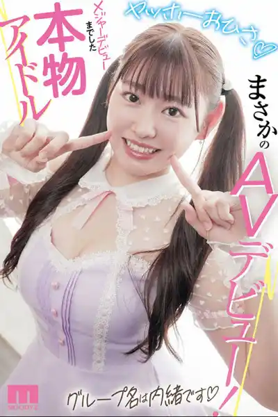 キャプチャ画像1