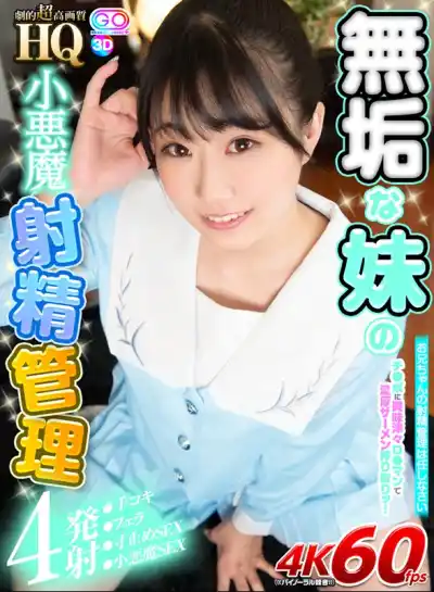 キャプチャ画像1