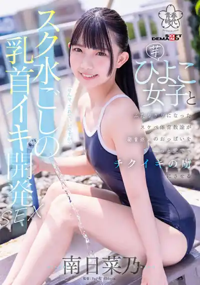 キャプチャ画像1