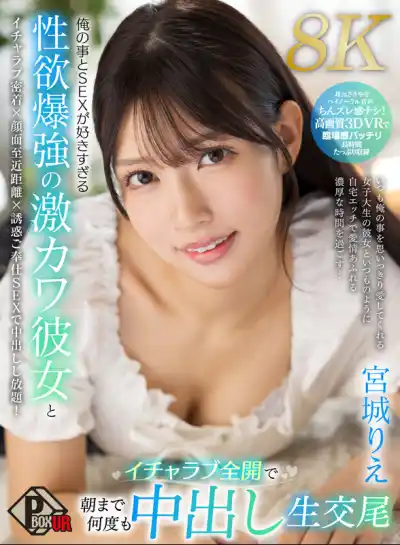 キャプチャ画像1