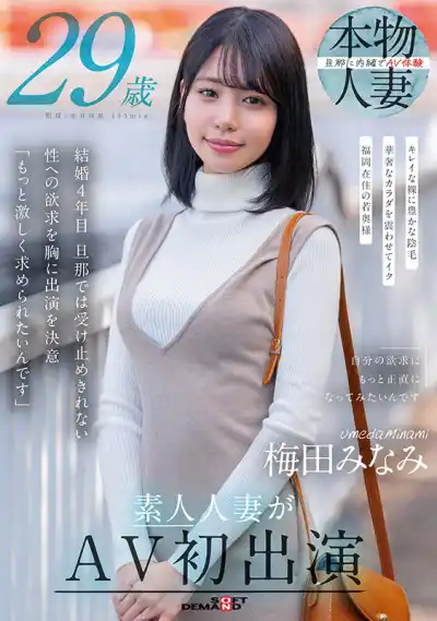 キャプチャ画像1