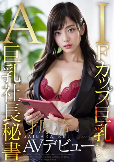 キャプチャ画像1