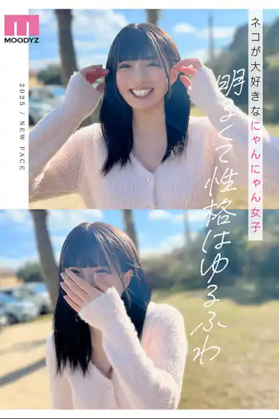 キャプチャ画像2