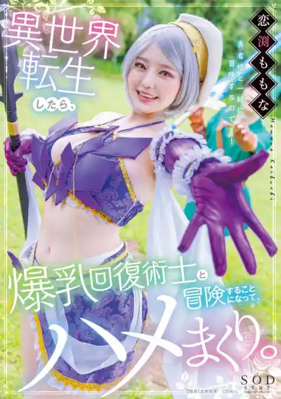 キャプチャ画像17