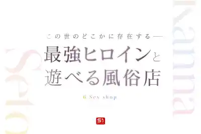 キャプチャ画像2