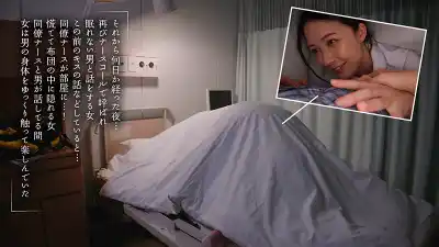 キャプチャ画像4