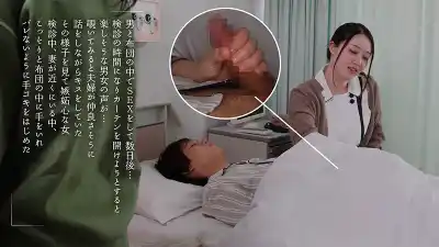 キャプチャ画像7