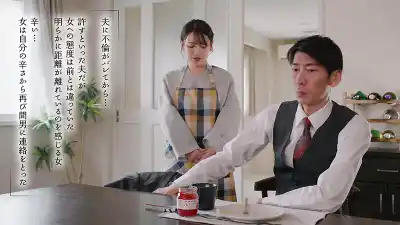 キャプチャ画像7
