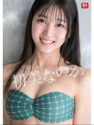 キャプチャ画像1