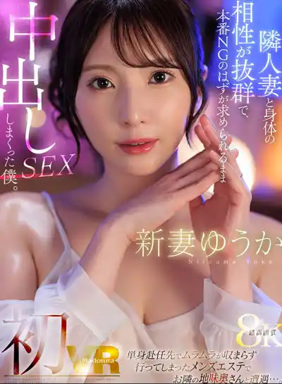 キャプチャ画像1