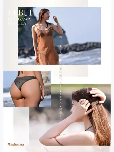 キャプチャ画像4