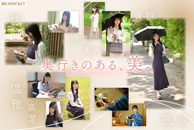 キャプチャ画像4