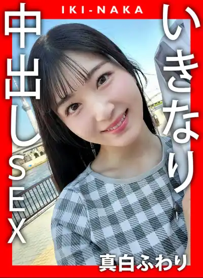 キャプチャ画像1