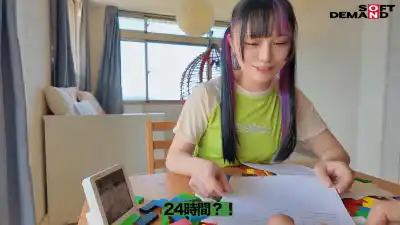 キャプチャ画像2