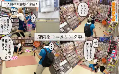 キャプチャ画像6