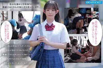 キャプチャ画像1