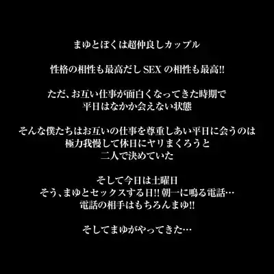 キャプチャ画像3