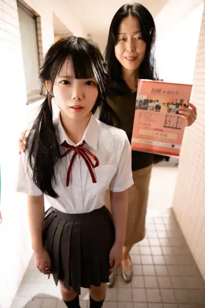 キャプチャ画像1