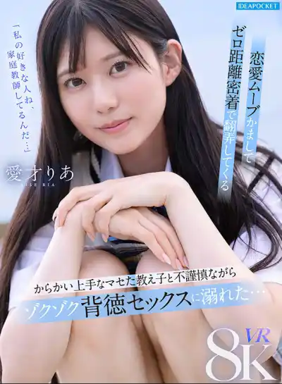 キャプチャ画像1