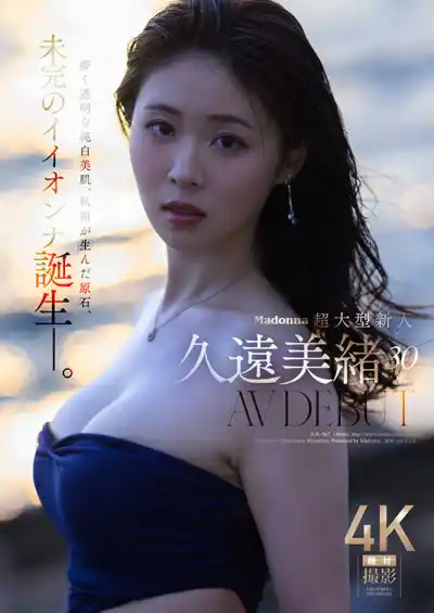 キャプチャ画像1