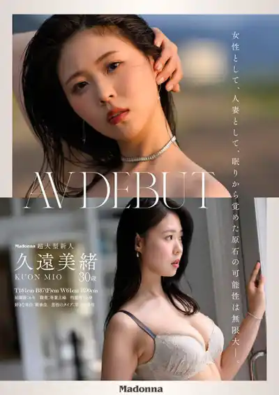 キャプチャ画像4