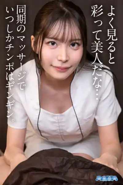 キャプチャ画像4