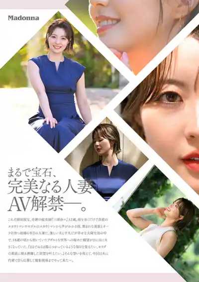 キャプチャ画像5