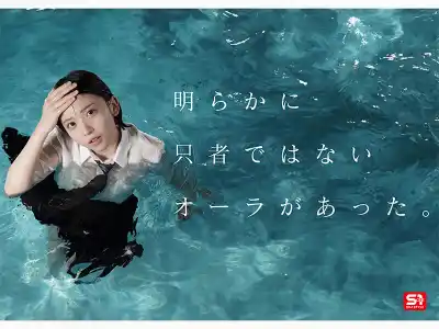 キャプチャ画像4