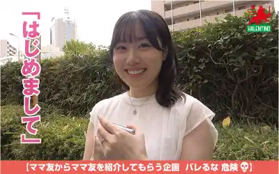 キャプチャ画像1