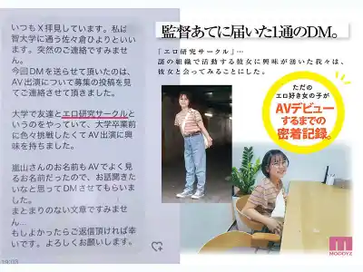 キャプチャ画像1