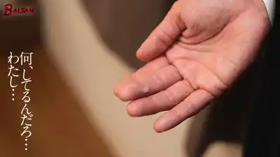 キャプチャ画像10