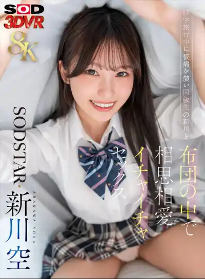 キャプチャ画像1
