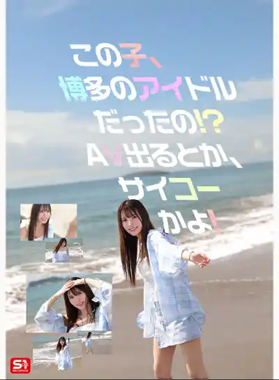 キャプチャ画像2