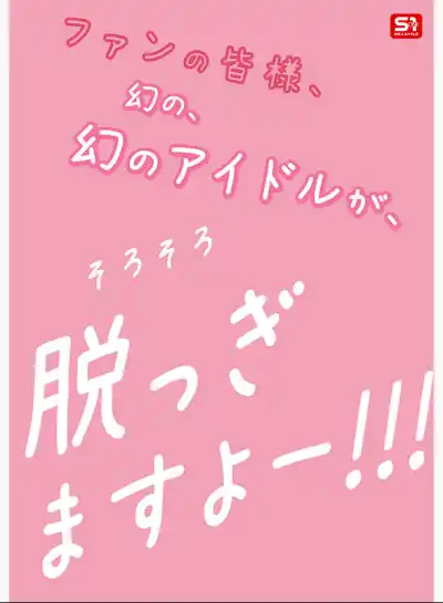 キャプチャ画像7