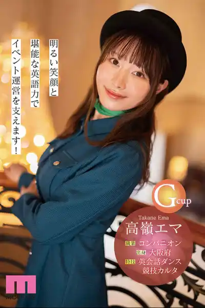 キャプチャ画像1