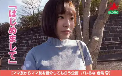 キャプチャ画像1